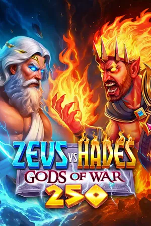 Zeus vs Hades - Gods of War 250